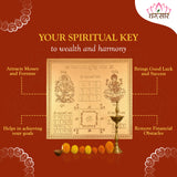 Premium Quality Vyapar Vridhi Yantra - Copper Engraved Yantra | Copper Yantra For Business | व्यापार वृद्धि यंत्र