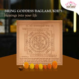 Premium Quality Shree Baglamukhi Yantra - Copper Engraved Yantra | श्री बगलामुखी यंत्र