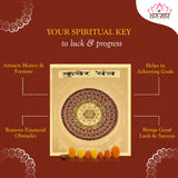 Multicolor Copper Kuber Yantra( 3X3)