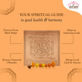 Premium Quality Shree Baglamukhi Yantra - Copper Engraved Yantra | श्री बगलामुखी यंत्र