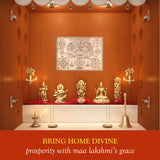 Shri Mahalaxmi Pujan Yantra - Pure Copper Sheet