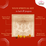 Premium Quality Shree Kuber Yantra - Copper Engraved Yantra | श्री कुबेर यंत्र