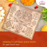 Shri Mahalaxmi Pujan Yantra - Pure Copper Sheet