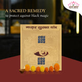 Nazar Suraksha Copper Yantra