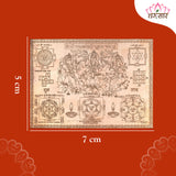 Shri Mahalaxmi Pujan Yantra - Pure Copper Sheet