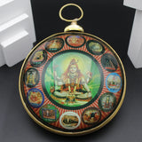 12 jyotirling shivling Hanging Yantra