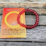 Pink Crystal Gem Stone Aesthetic Bracelet