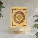 Original Copper Multicolor Shree Yantra