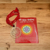 Small Size Shree Yantra Pendant For Men Women,Original Certified Asli Ashtadhatu Golden Shri Yantram Locket For Neck,Designer Spiritual Chakra With Red Necklace
