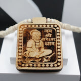 Jai Shree Bhageshwar Dham Pure Wooden Carving White Beads Tulsi Mala