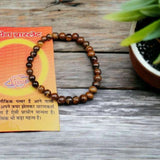 Aesthetic Bracelet for Men Stylish, Brown Stone Bracelets for Women Fashion, Reiki Feng-Shui Healing Crystal Gem Stone Triple Protection Beads Cuff Band for Boys Girls Couple Best Friend