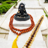Pack Of 3 Lord Adiyogi Shankara Black Murti , Gold Plated Rudraksha Bracelet & Rudraksha Beads Mala Combo