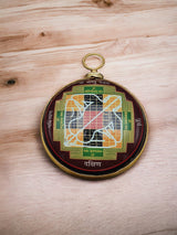 Original Shree Vastu Devta Yantra  Wall Hanging