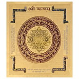 Original Copper Multicolor Shree Yantra
