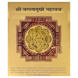 Original Multicolor Baglamukhi Yantra