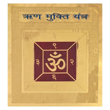 Rin Mukti Yantra – 3x3 Gold Plated Copper Sheet