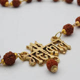 Mahakal Locket With Rudrakhsha Mala | Gold Plated Mahakal Pendant Locket for Men/Women | Lord Shiva Locket with Rudraksha Mala Golden Cap