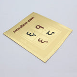 Gold Plated Shri Bhagyoday Copper Yantra