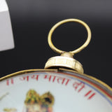 Jai Mata Di Wall Hanging Yantra