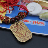 Shree Ganga Chalisa Combo Set, Ganga Chalisa Pooja with Ganga Kavach Ganga Strot Ganga Arti Puja Items Samagari Articles