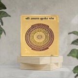 3x3 Original Multicolor Golden Plated Shree Akshay Kuber Copper Yantra