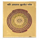 3x3 Original Multicolor Golden Plated Shree Akshay Kuber Copper Yantra