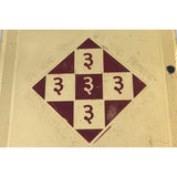 Grah Kalesh Shanti Yantra - Gold Plated | Grah Kalesh Niwaran | Dhatu Yantra for Grah Kalesh Shanti