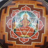 Original Mahalaxmi Yantra Wall Hanging