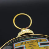 Shree Yantra Wall Hanging