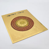 Multicolor Copper Kuber Yantra( 3X3)