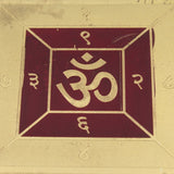Rin Mukti Yantra – 3x3 Gold Plated Copper Sheet