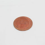 Original Tambe Ka Sikka for Puja/Pooja (set of 5)