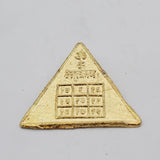 Effective Ketu Yantra Plate For Home,Original Ketu Mani Stone,Cat Eye Ketu Yantra With Lehsunia Stone Gold Plated For Pooja,Square Shape Ketu Yantra Blessed Energized With Box