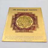 Original Multicolor Baglamukhi Yantra