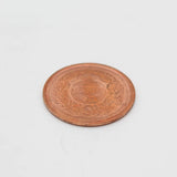 Original Tambe Ka Sikka for Puja/Pooja (set of 5)