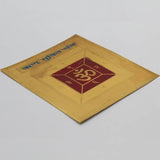 Rin Mukti Yantra – 3x3 Gold Plated Copper Sheet
