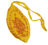 Japa Mala Gomukhi Bag