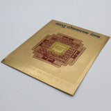Best Multicolor Copper Plated Vastu Dosh Nashak Yantra