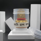 Brahaspati Ratna Yantra