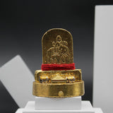 Brahaspati Ratna Yantra