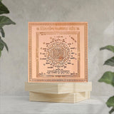 Dikdosh Nashak Copper Yantra