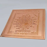 Dikdosh Nashak Copper Yantra