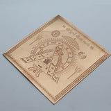 Durga Bisa Copper Yantra