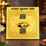 Gold Plated Nazar Suraksha Yantra