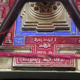 Golden Vastu Dosh Nivaran Pyramid Yantra