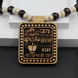Hanuman Ji Jai Sita Ram Name Square Locket Tulsi Kanthi Round Beads Mala