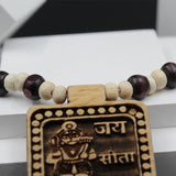 Hanuman Ji Jai Sita Ram Name Square Locket Tulsi Kanthi Round Beads Mala