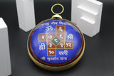 Vastu Dosh Yantra Big Size Wall Hanging Yantra
