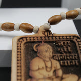 Jai Shree Bhageshwar Dham Tulsi Mala With Square Shape Wooden Hanumanji Pendant