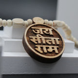Jai Sita Ram Round Shape With White Tulsi Beads Mala